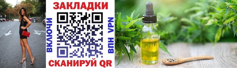 Виды наркотиков купить Суворов A-PVP  МЕФ  ГАШ 