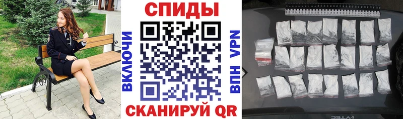 АМФЕТАМИН 98%  купить наркоту  Суворов 