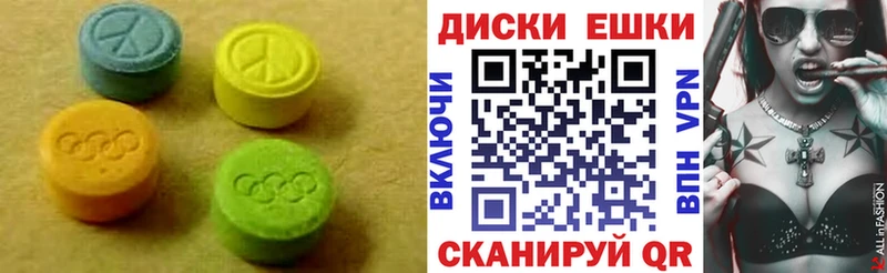 где можно купить наркотик  OMG tor  Ecstasy TESLA  Суворов 