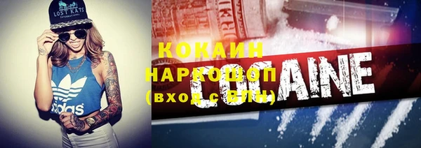 скорость Аркадак