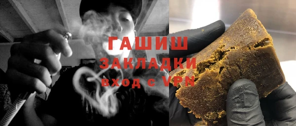 spice Арсеньев
