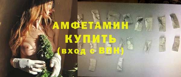 скорость Аркадак