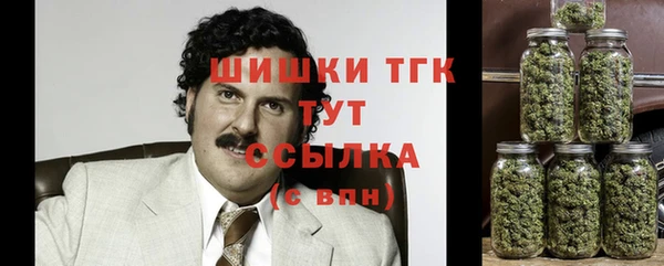 а пвп мука Армянск