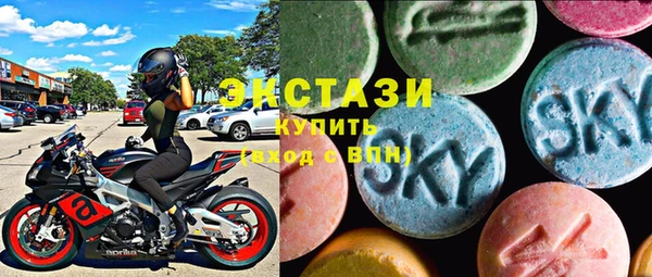а пвп мука Армянск