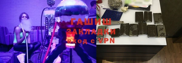 spice Арсеньев