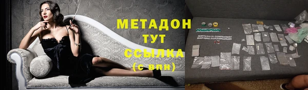скорость Аркадак