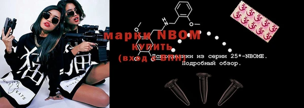 скорость Аркадак