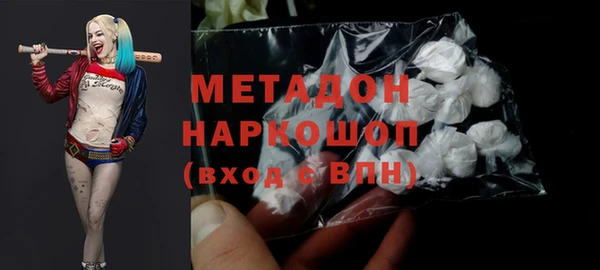скорость Аркадак
