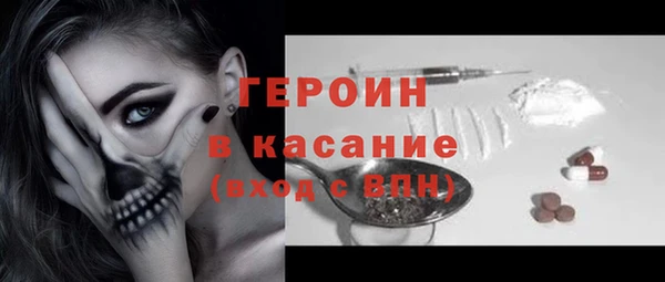 а пвп мука Армянск