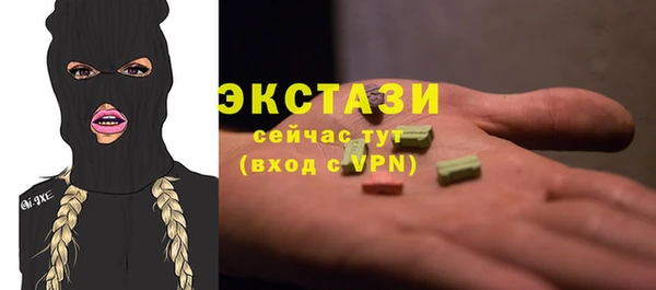 spice Арсеньев