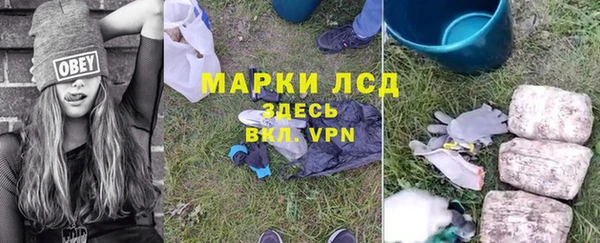 а пвп мука Армянск