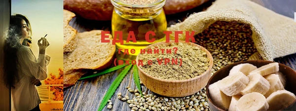 spice Арсеньев