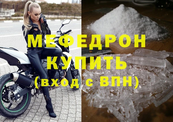 spice Арсеньев
