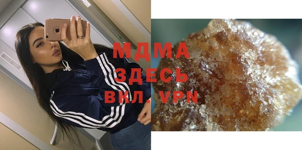 скорость Аркадак