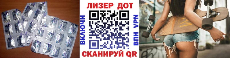 ЛСД экстази ecstasy  Суворов 