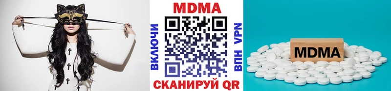 KRAKEN рабочий сайт Суворов MDMA VHQ