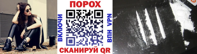 мориарти клад  купить  сайты  Суворов  МЕТАМФЕТАМИН витя 